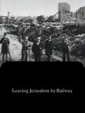 Départ de Jérusalem en chemin de fer (panorama)