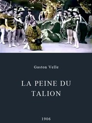 La Peine du talion