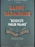 Bosko's Parlor Pranks