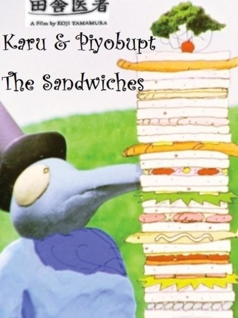 Karo and Piyobupt: The Sandwiches