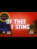 Of Thee I Sting