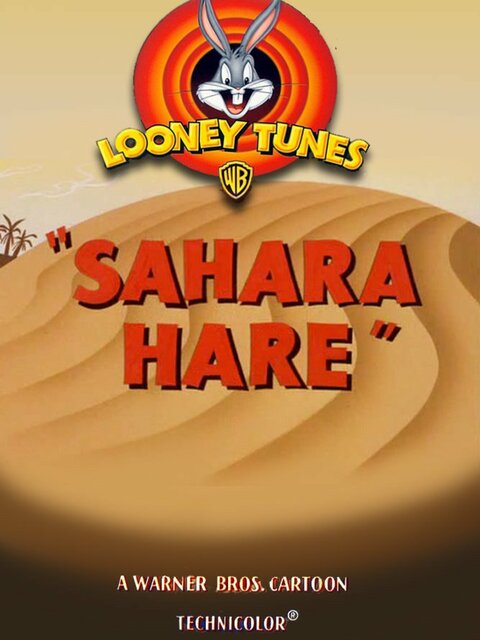 Bugs Bunny au Sahara