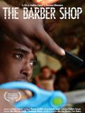 The Barber Shop