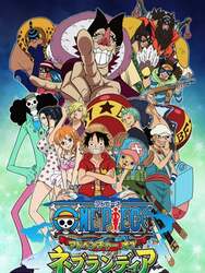 One Piece : L'Aventure de Nebulandia