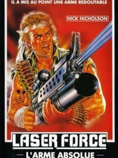 Laser Force