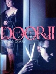 Door II: Tôkyô Diary