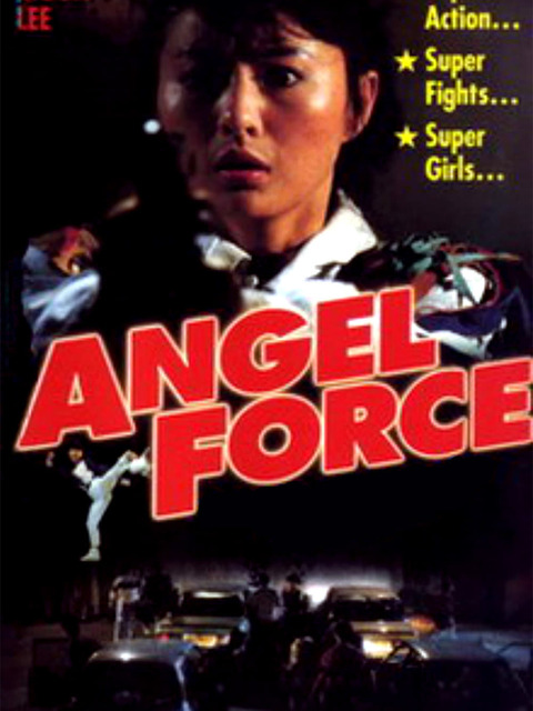 Angel Force
