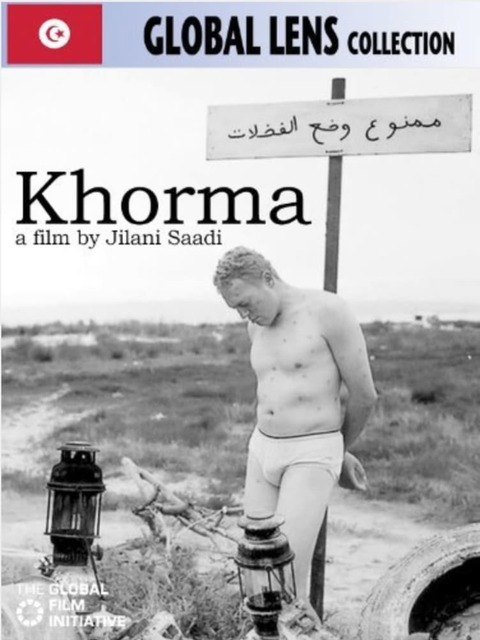 Khorma
