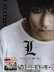 Death Note : L Change The World