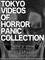 Tokyo Videos of Horror Panic Collection