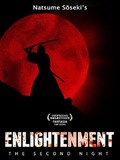 Enlightenment: A Second Night of Dreams