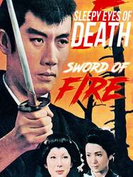 Sleepy Eyes of Death 5: Sword of Fire
