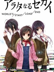 Arata naru Sekai: World's/Start/Load/End