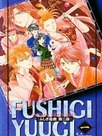 Fushigi Yûgi: The Mysterious Play - Reflections OAV 2