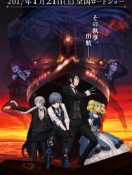 Black Butler : Book of the Atlantic