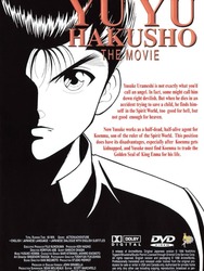 Yu Yu Hakusho - Le Film