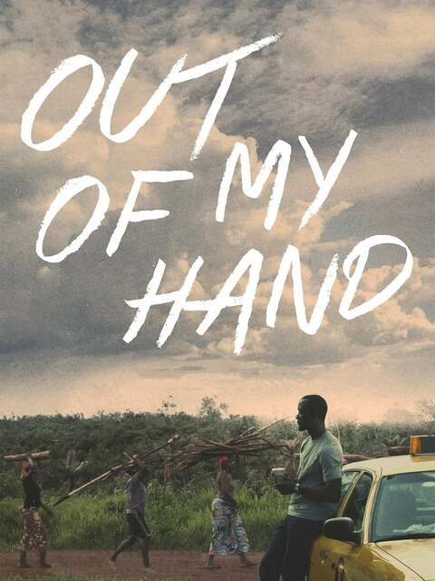 Out of My Hand