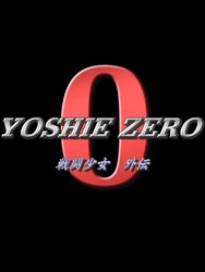 Yoshie Zero