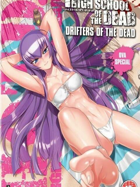 High School of the Dead OVA: Drifters of the Dead