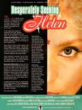 Desperately Seeking Helen
