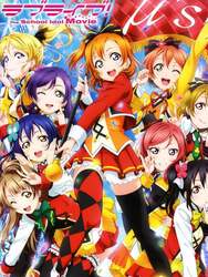 Love Live! The School Idol Movie