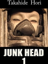 Junk Head 1