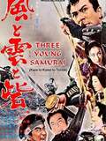 Three Young Samurai