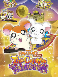 Hamtaro: The Captive Princess