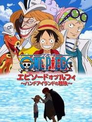 One Piece - Épisode de Luffy : Aventure sur l'île de la main
