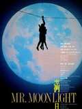 Mangetsu: Mr. Moonlight