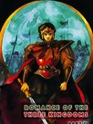 Romance of the Three Kingdoms II: Tensho's Heroes