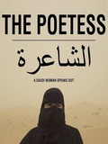 The Poetess