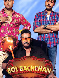 Bol Bachchan