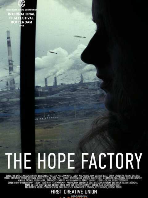 The Hope factory