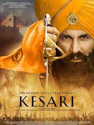 Kesari