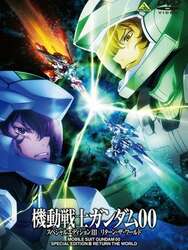 Mobile Suit Gundam 00 Special Edition III: Return The World