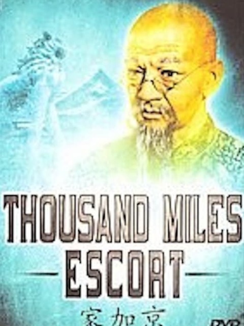 Thousand Miles Escort