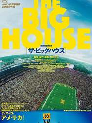 The Big House