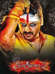 Kanchana 2