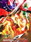 Kamen Rider W Retours : Kamen Rider Accel