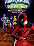 Power Rangers Time Force: Clash for Control