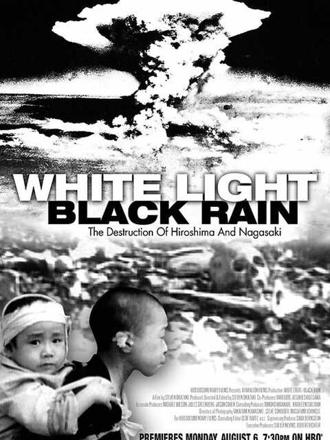 Eclair blanc / Pluie noire : la destruction d'Hiroshima et Nagasaki
