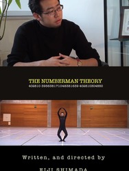 The Numberman Theory