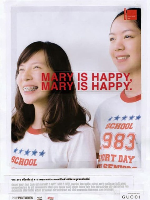 Mary Is Happy, Mary Is Happy.