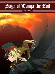 Saga of Tanya the Evil – the Movie –