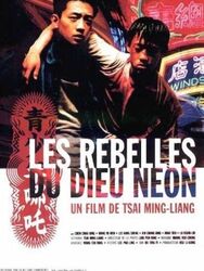 Les Rebelles du Dieu Néon