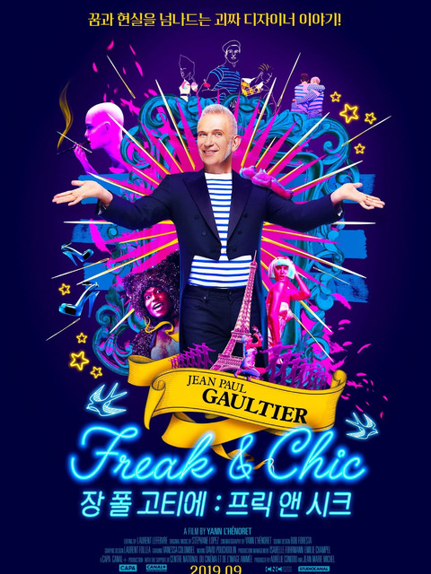 Jean Paul Gaultier : Freak & Chic