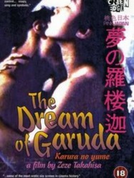 The Dream of Garuda