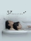 37 Seconds