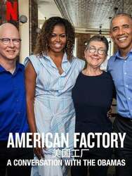 American Factory : conversation avec les Obama
